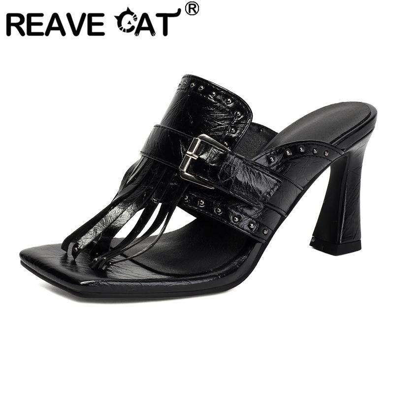 Platform Mule Heel - 리브 캣 옐로우 여성 샌들 스퀘어