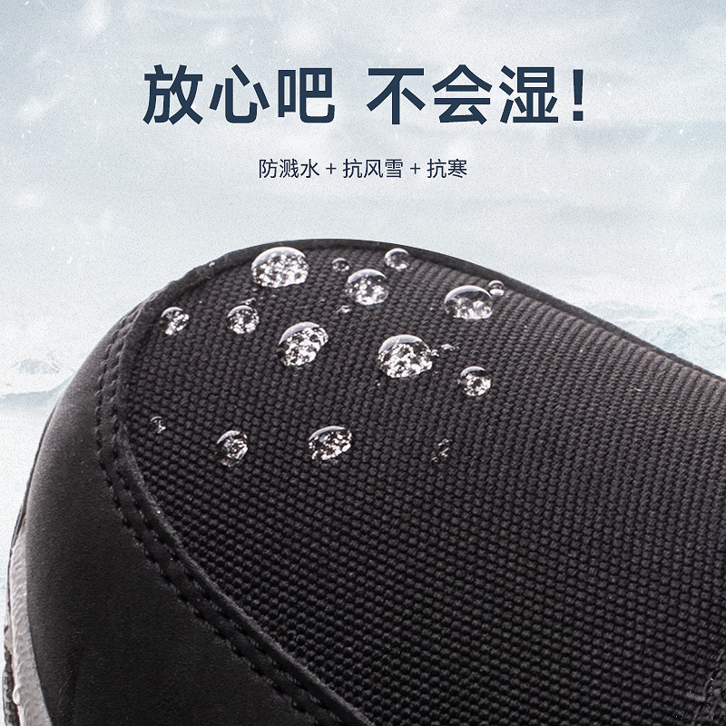 겨울 동북 두꺼운 남성 스노우 부츠 플러스 벨벳 따뜻한 - Women'S Shoes Water Resistant 리뷰 및 가격