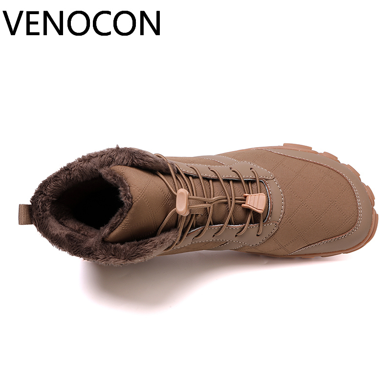 베노콘 베어풋 남성 미니멀리스트 겨울 스노우 부츠 스니 - Women'S Shoes With Wide Toe Box 리뷰 및 가격