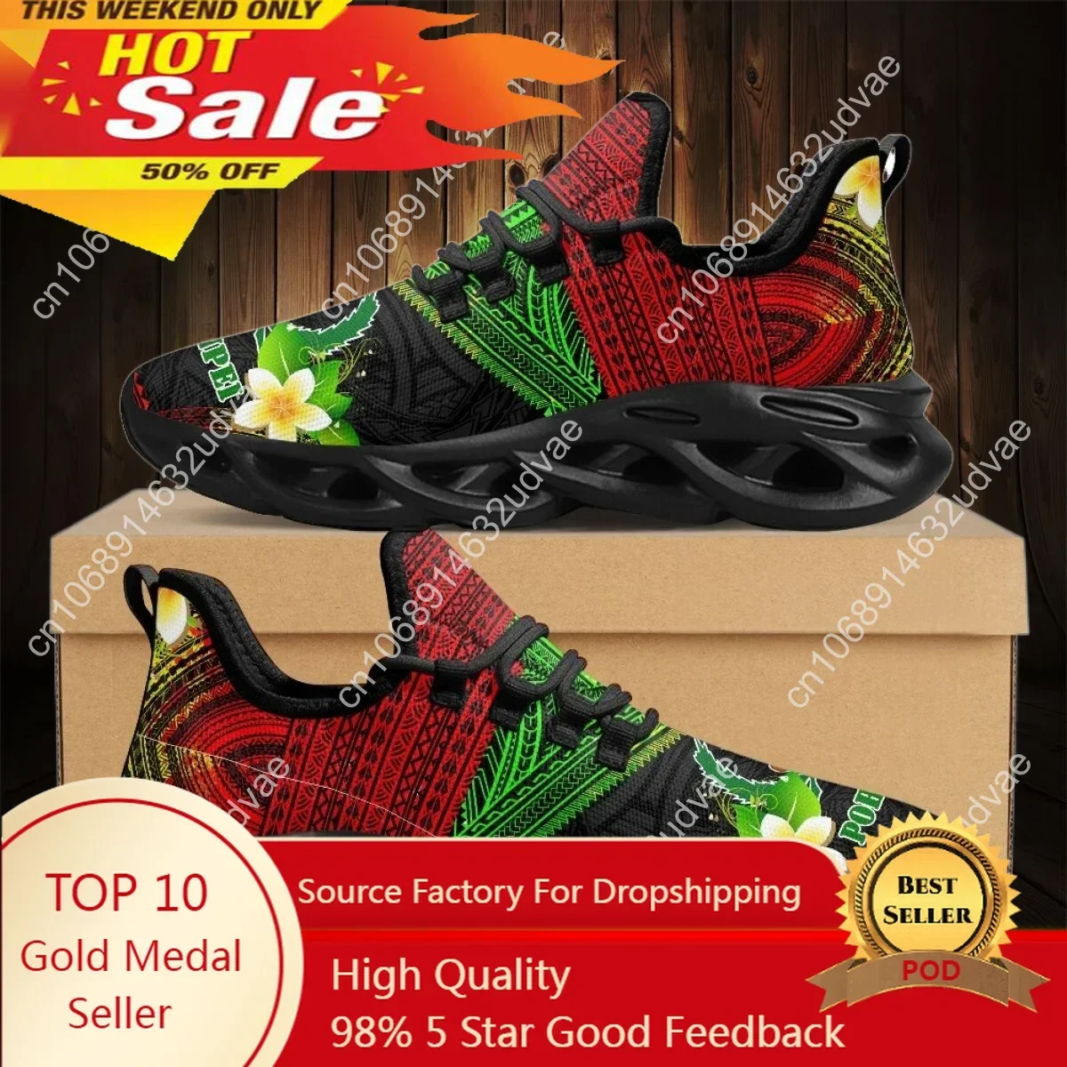 폴리네시안 포른페이 플루메리아 디자인 여성용 쿠션 메쉬 - Women'S Shoes For Tennis 리뷰 및 가격